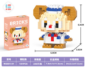 Fábrica al por mayor de dibujos animados Micro bloques de partículas 3D rompecabezas juguete chico regalos Mini monstruos Kit juegos de bloques de construcción - Product Image 4
