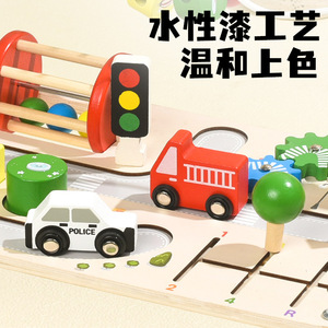 木制活动桌木制蒙特梭利活动中心游戏桌带珠子迷宫儿童感官教育学习玩具