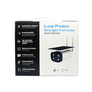 Kablosuz/kablolu monitör özellikleri ile sıcak satış 720p 1080p HD Wi-Fi kapalı/açık IP ve gözetim kameraları - Product Image 1