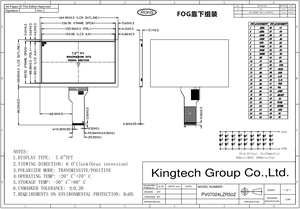 7インチ800*480 1000 int 50ピンRGBインターフェイス12時tftlcdモジュールディスプレイパネルタッチスクリーン - Product Image 3