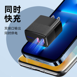 Süper hızlı şarj adaptörü PD20W çift bağlantı noktası Apple/Huawei için abd ve avrupa cep telefonu şarj cihazı ile tam uyumlu - Product Image 2