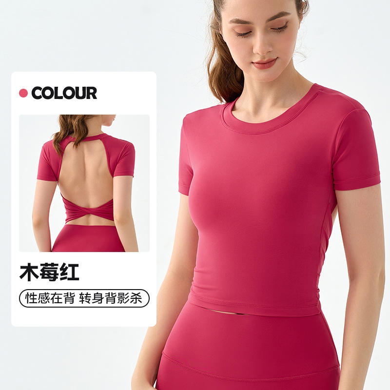 ราสเบอร์รี่สีแดง