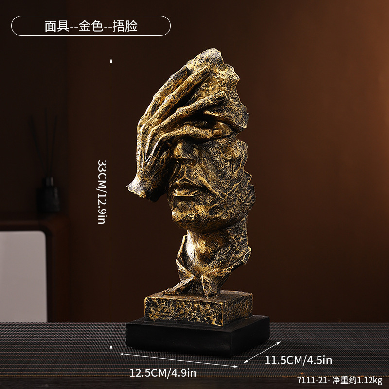 Don't look - Antique bronze color