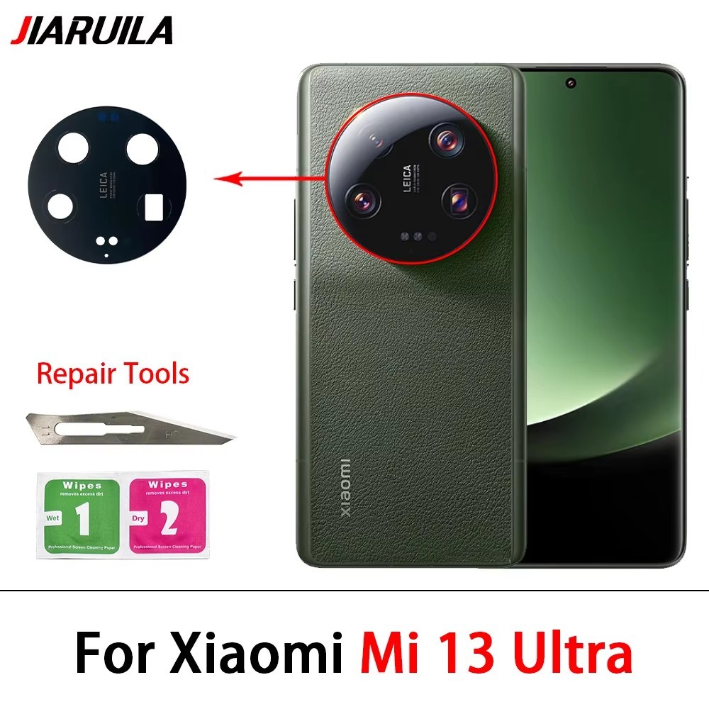 Mi 13 Ultra