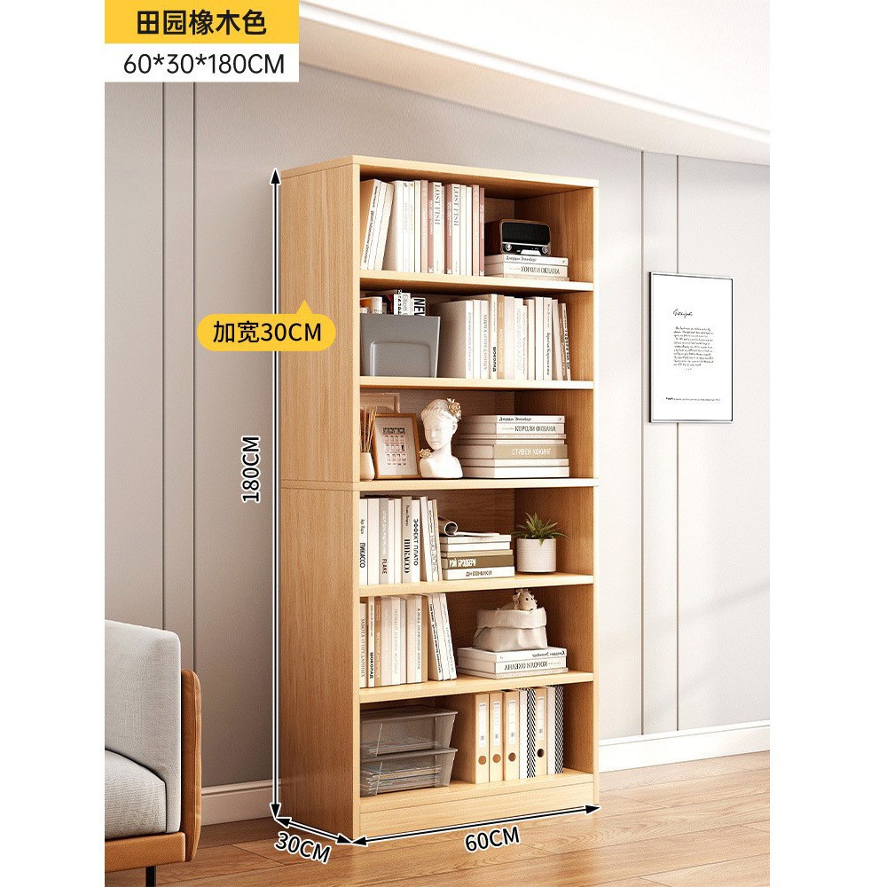 Chêne pastoral-6030180