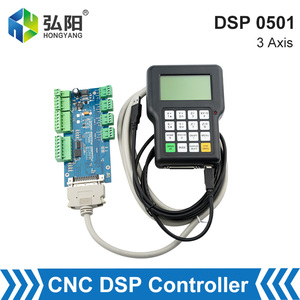 Dsp 0501コントローラー3軸CNCルーター彫刻機用の豊富な自動A11ハンドルコントローラーを交換 - Product Image 6