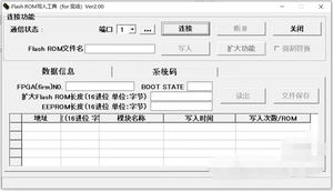 PMC 2,0, современный дизайн, инструмент для тестирования лифта, отладка, программные детали для квартирного применения - Product Image 3