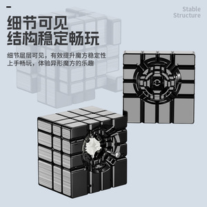 Sheng שו מראה 4x4 קובייה קסם פאזל קובייה <span class=keywords><strong>shengshou</strong></span> חלק speedcube פאזל קוביות צעצוע