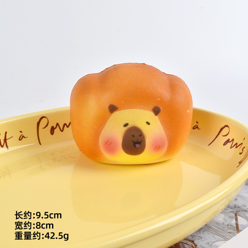 Little Trumpet Piggy Bear