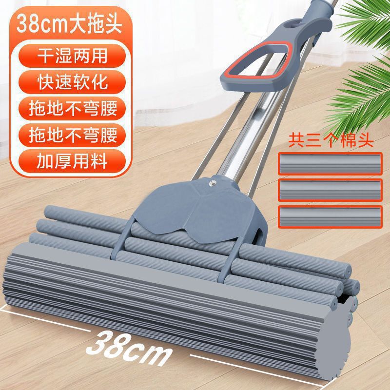 38cm reinforced rod, diamond gray, 3 heads