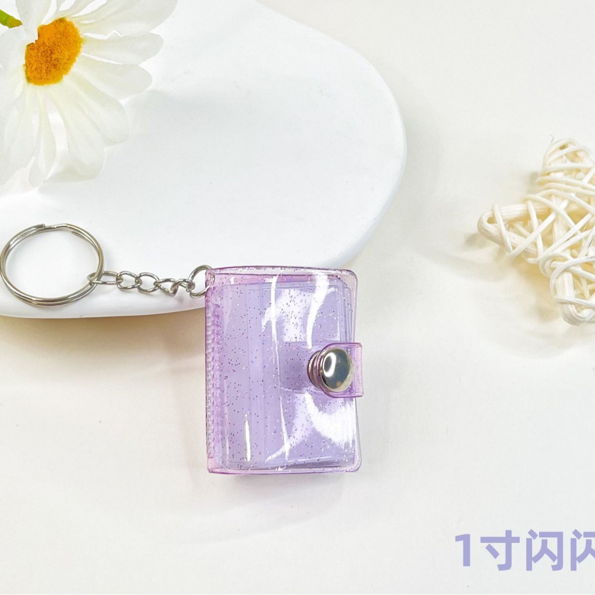 1 inch sparkling purple 20pcs