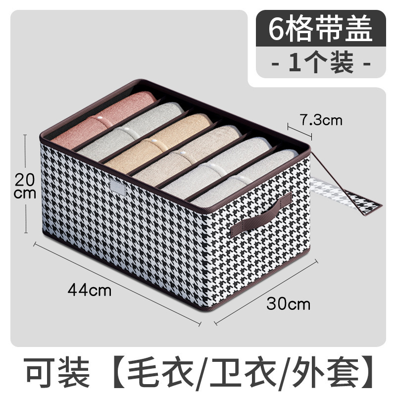 Large 6-compartment container with lid