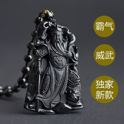 Chaîne pleine perle de Guan Gong