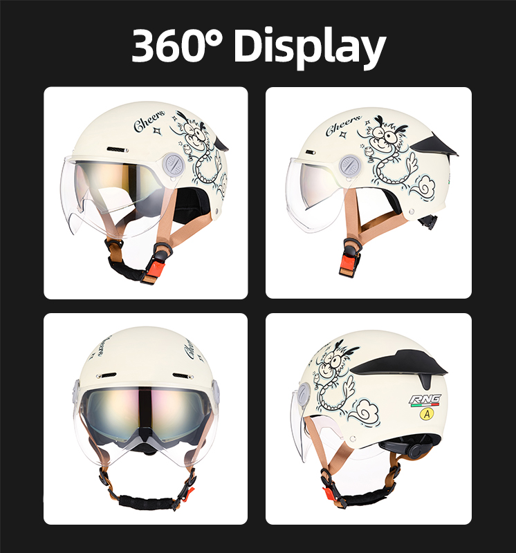 เอ็ม-สีขาว