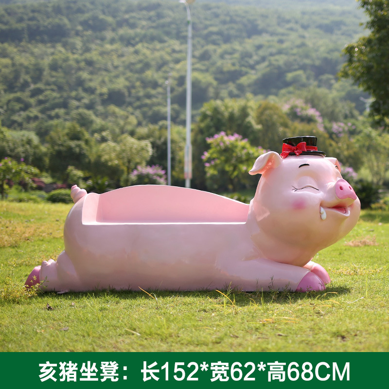 Cerdo