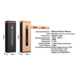 Cancello automatico della barriera di parcheggio con l'asta di gomma 6 metri della barriera dell'asta - Product Image 5