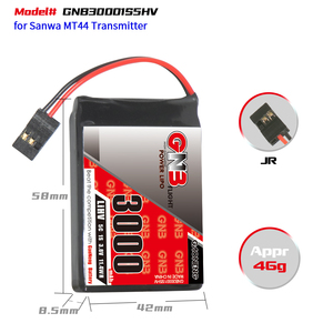 GAONENG GNB แบตเตอรี่ LiPo 1S 5C 3000MAh 3.8V HV สำหรับเครื่องส่งสัญญาณ SANWA-MT 44 JR Futaba - Product Image 3