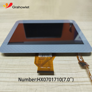 开放式触摸屏7英寸电容式触摸显示模块光学触摸屏面板 - Product Image 6