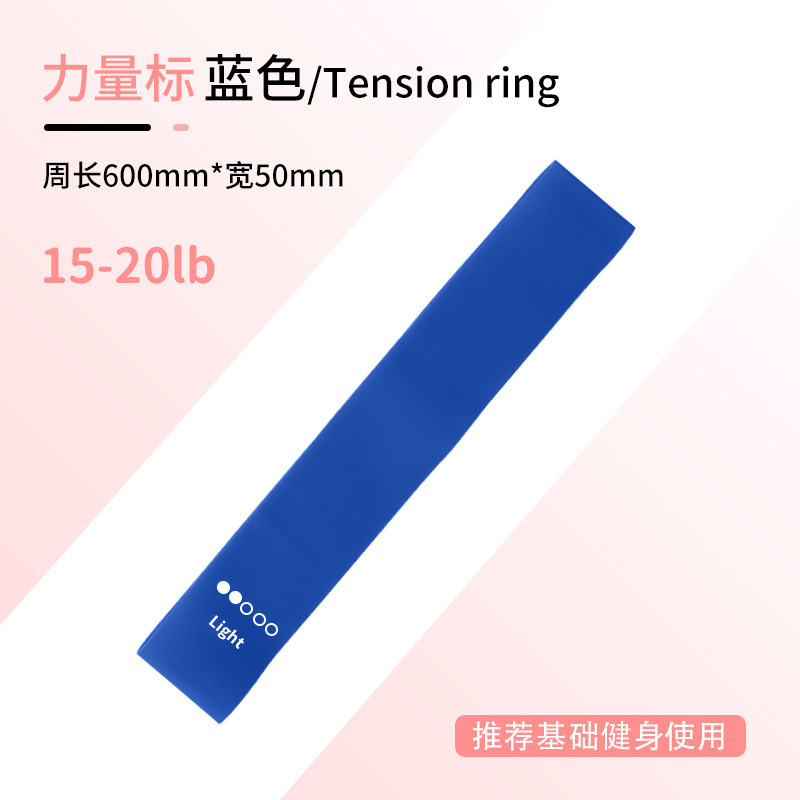สีน้ำเงินพร้อมตัวบ่งชี้แรงกด 15 ปอนด์ 0.5 ปอนด์
