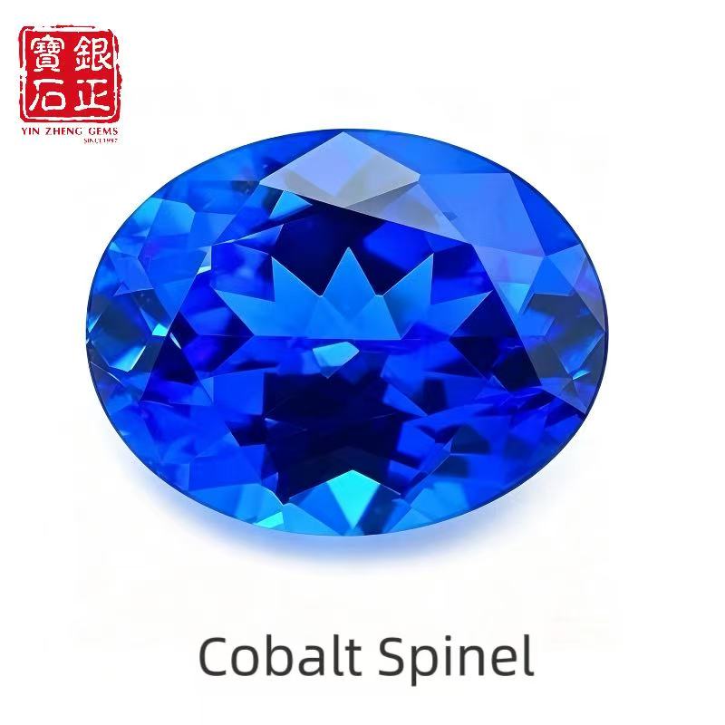 Espinel de cobalto (sin AGL)