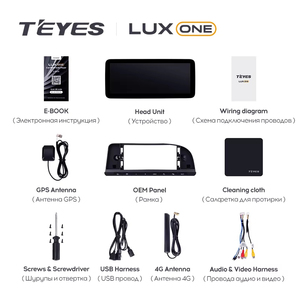 Teyes Lux một cho Audi A6 3 C6 2009 2011 xe đài phát thanh đa phương tiện Video <span class=keywords><strong>Player</strong></span> Navigation GPS Android không có 2DIN 2 DIN DVD - Product Image 6