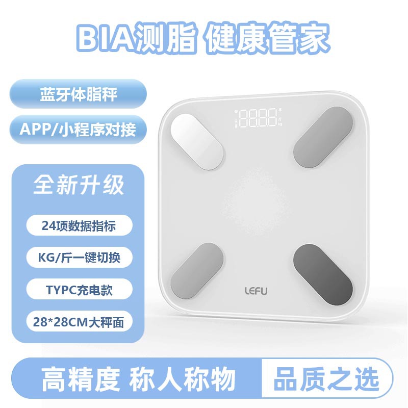 แผ่นอิเล็กโทรด - รุ่น CF618 แบบชาร์จไฟได้ - ผลิตในประเทศจีน