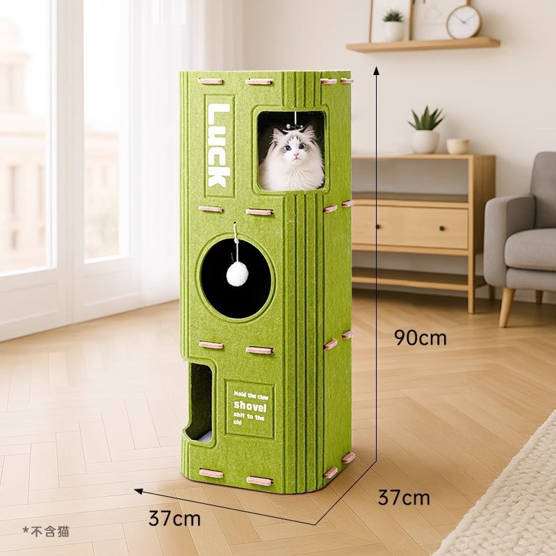 Cadre d'escalade en feutre pour chat, seau à gratter - Grand tapis * 2