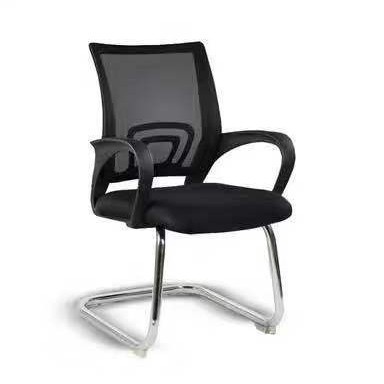 Chaise de formation modèle B