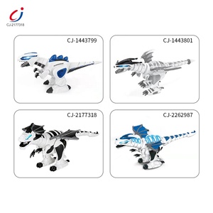 Chengji-Robot dinosaurio de Control remoto para niños, juguete inteligente de Control remoto por infrarrojos - Product Image 4