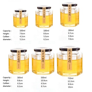 Ücretsiz örnek ucuz altıgen bal kavanozları, altıgen cam kavanoz 50ml 180ml 380ml 500ml siyah kapaklı gıda kavanozu - Product Image 6