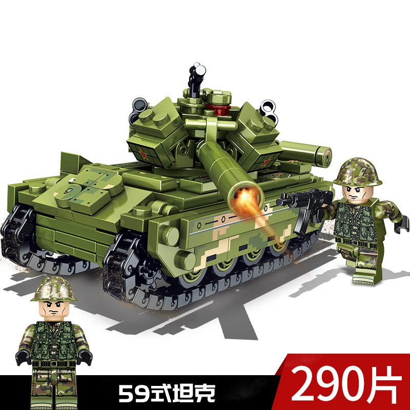 59th tank-senbao 105425