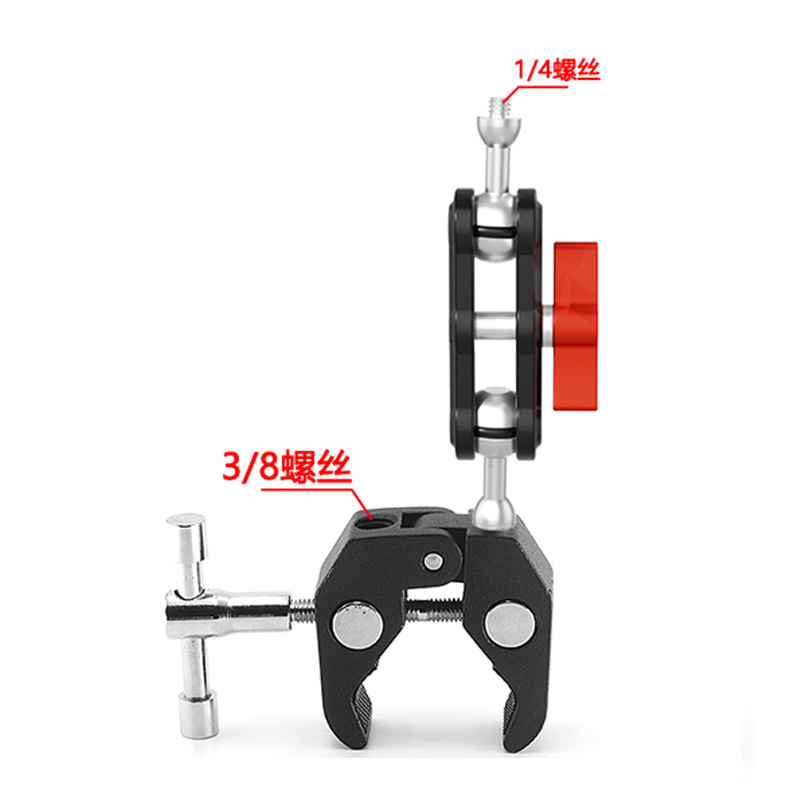 Porte-clip T90 avec pince puissante en forme de pince de crabe