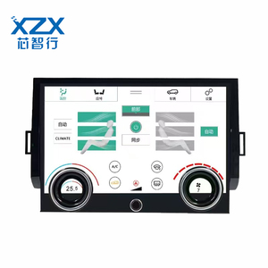 Per RANGE ROVER SPORT Automotive AC climatizzatore Display pannello OLED Touch Screen connessione USB telecomando 1 anno - Product Image 1
