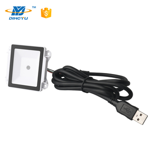 Hot Sales <strong>Fixed</strong> Mount Barcode <strong>Scanner</strong> TTL Kiosk Embedded Barcode <strong>Scanner</strong> 2D Barcode <strong>Scanner</strong> - Product Image 6