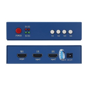 Blue di quinta generazione CapDMA Video Overlay Box CaP75T DMA Board KMBOX NET tastiera Mouse Box Controller connettori Audio Video - Product Image 2