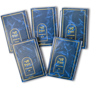 Kendinden yayıncılık baskı kitap baskı hizmeti özel ciltli kitap baskı roman kurmaca kitaplar toplu Stenciled püskürtülür kenar - Product Image 6