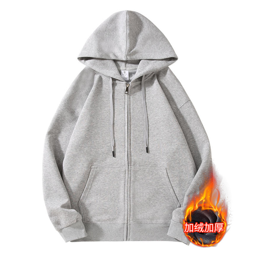 Light gray (with fleece lining)