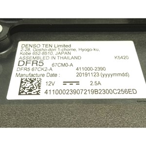 MAZDA kullanılan elektronik modül durumu yeni parça numarası 7748150 - Product Image 4