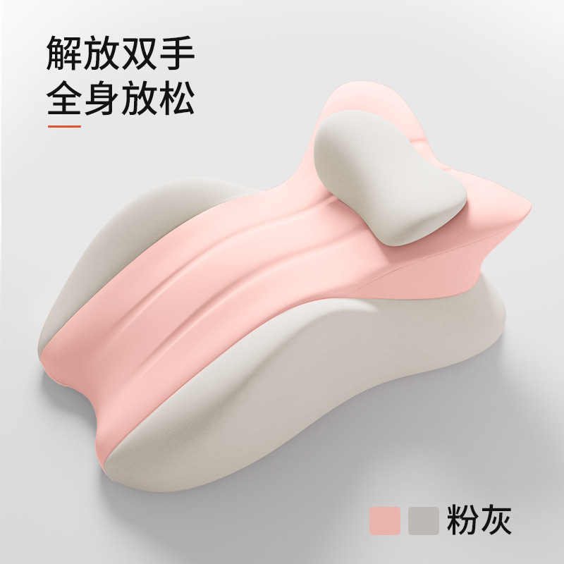 Comfort version - Pink and Gray