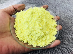 TMTM/TS/TET化学助剂橡胶促进剂国产 - Product Image 2