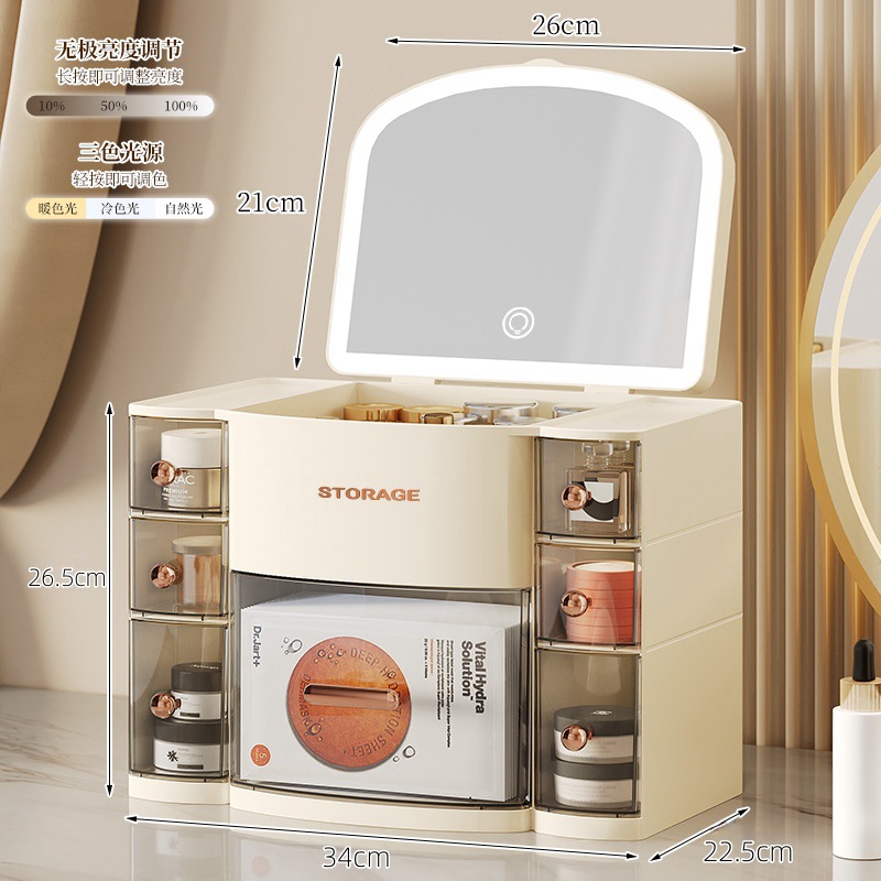 Makeup storage mirror with light - milky white
