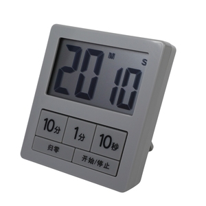 ลดกระหน่ำมัลติฟังก์ชั่นและง่ายต่อการจับเวลาจับเวลาจับเวลานาฬิกาจับเวลานับถอยหลังใช้ได้สองแบบ - Product Image 2