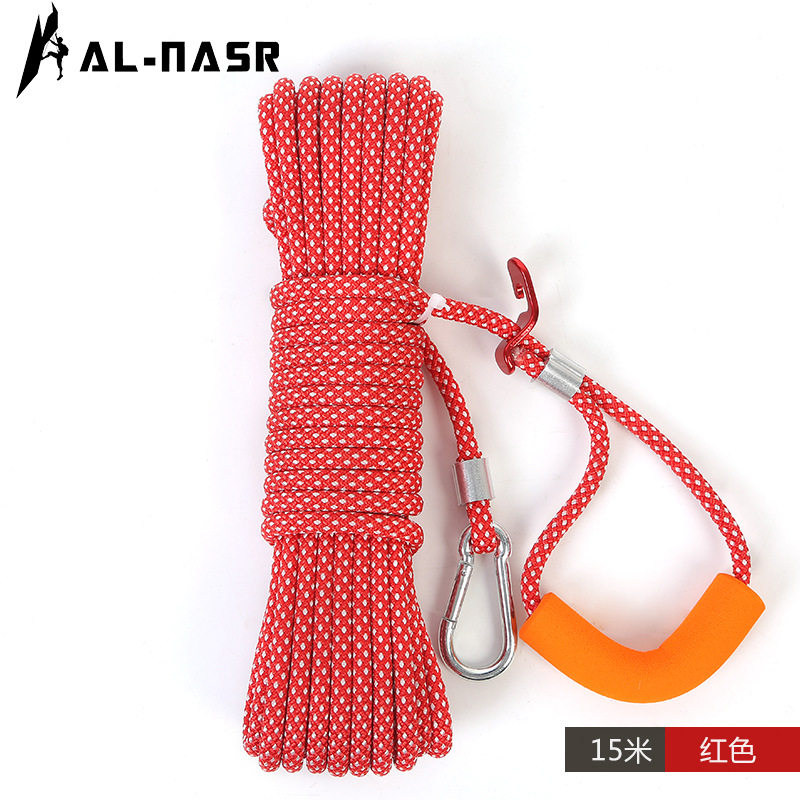 Red 15 meters