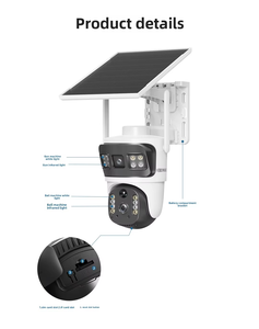 OEM ODM ODM serisi güneş açık kamera modumodull yüksek kalite kökenli fabrika güvenlik kamera - Product Image 6