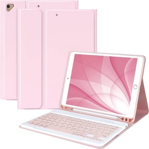 iPad <span class=keywords><strong>10.2</strong></span> “第9代第7代可拆卸键盘<span class=keywords><strong>10.2</strong></span>英寸/iPad Air 10.5” (第3代)/iPad Pro 10.5的键盘外壳
