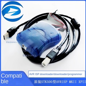 AVR ISP Downloader/scaricare il cavo/programmatore/compatibile con il tipo originale STK500 <span class=keywords><strong>AVRISP</strong></span> <span class=keywords><strong>MKII</strong></span> XPII