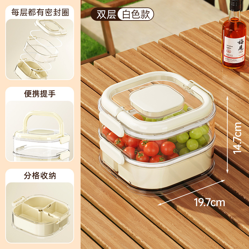 Creamy white double layer - 3 compartments at the bottom