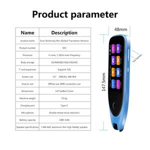 Dispositivo di traduzione in lingua del tempo per il traduttore intelligente educativo portatile - Product Image 5
