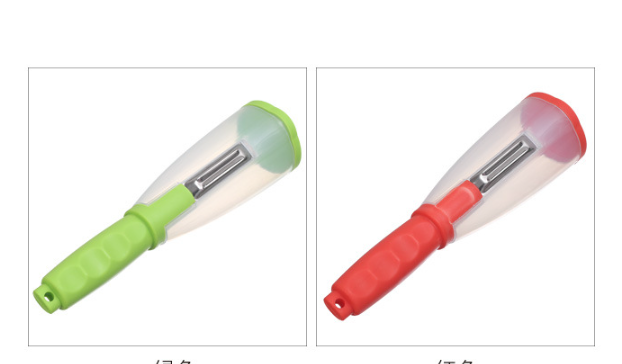 color option