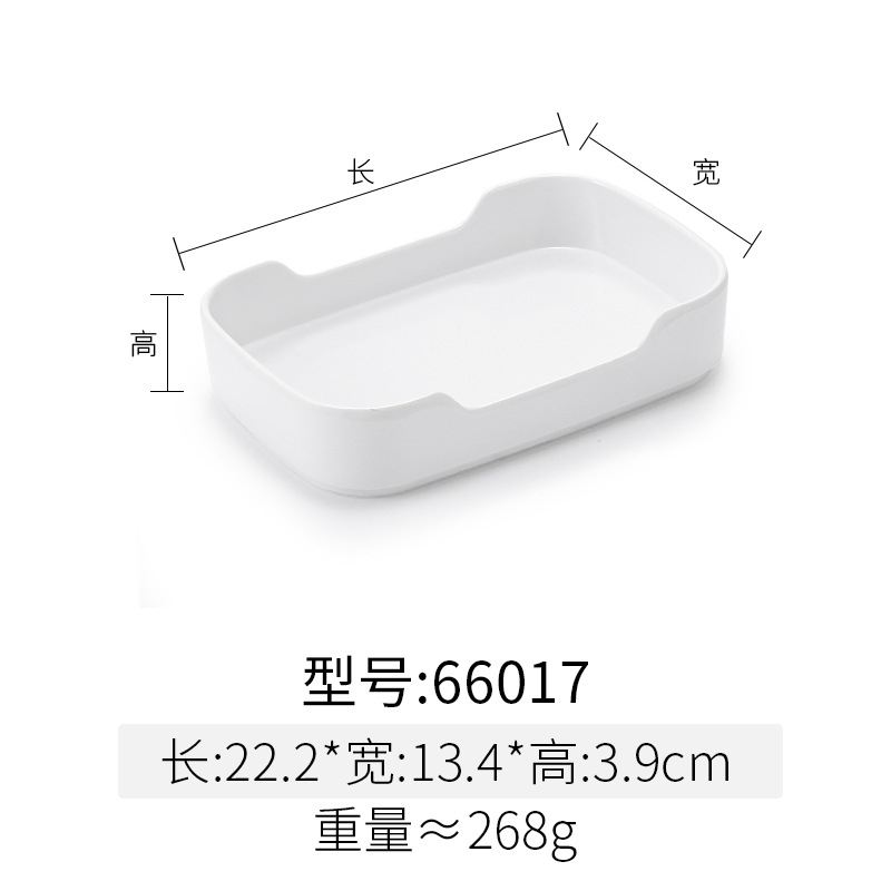 66017 White